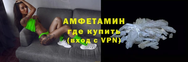 ешки Алзамай