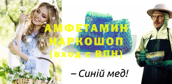 ешки Алзамай
