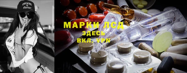 каннабис Алексеевка