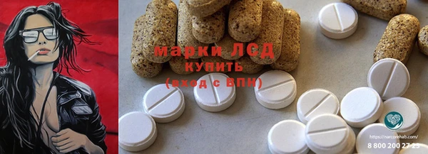 ешки Алзамай
