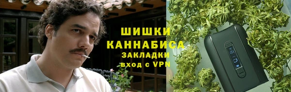 каннабис Алексеевка