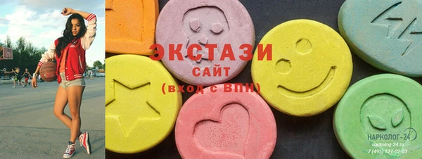 ешки Алзамай
