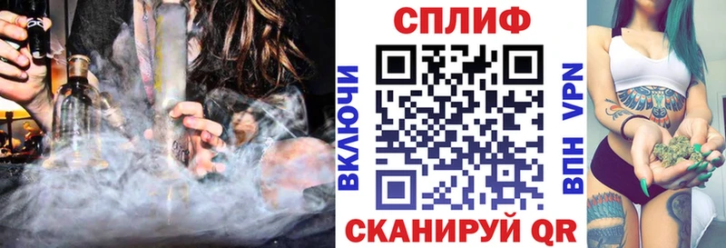 купить наркотики сайты  Аткарск  Марихуана тримм 